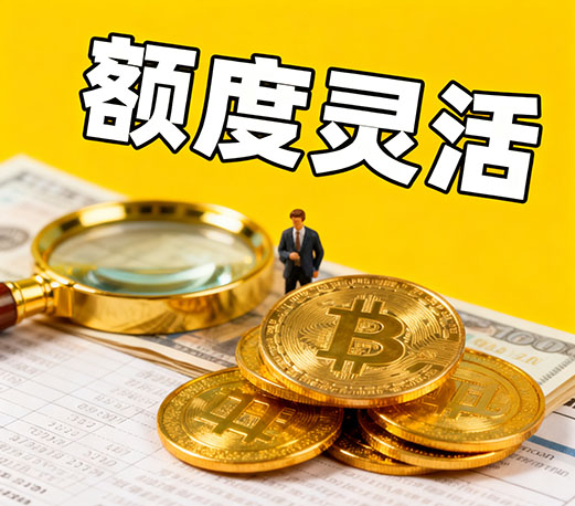 房子应急抵押贷款|西安房产抵押贷款应急贷款短期借款
